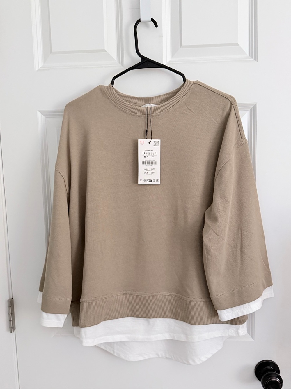 Zara Beige Layered Crewneck Tee